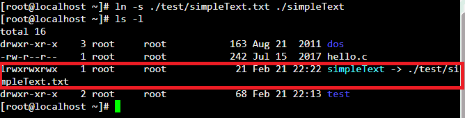 Résultat du lien symbolique Linux sur Ubuntu