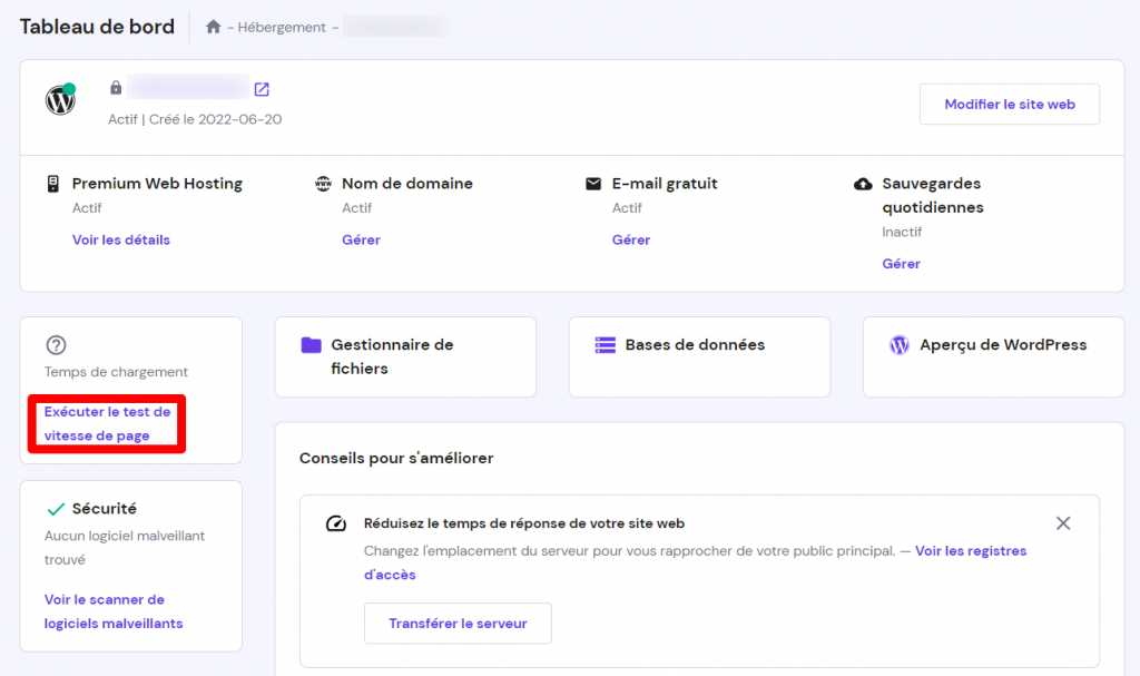 Exécutez un test de vitesse de page sur hPanel