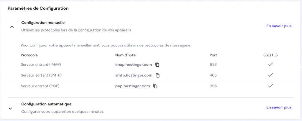 La section Paramètres de configuration sur hPanel