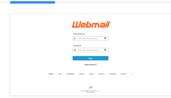 Capture d'écran de la page de connexion vers la messagerie web de cPanel