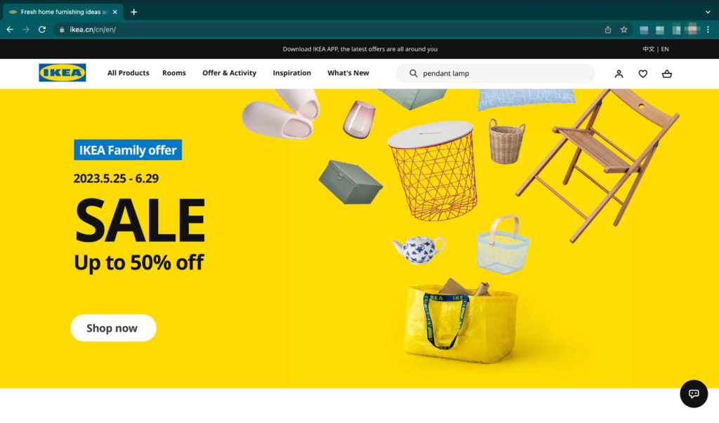Site de commerce électronique de la marque suédoise de meubles Ikea