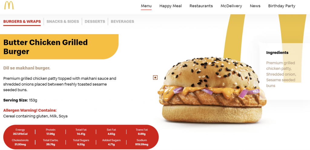 La page d'accueil du site internet de McDonald's Inde, montrant son hamburger au poulet grillé
