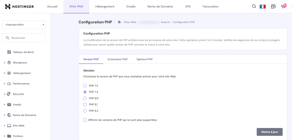 L'onglet version PHP dans l'écran de configuration PHP sur hPanel