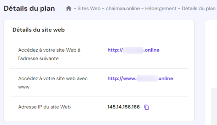 Localisation de l'adresse IP du site web dans hPanel