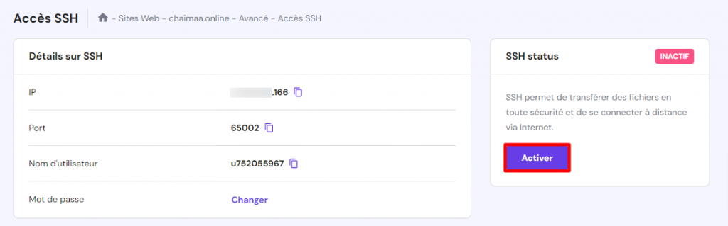 La section Accès SSH montrant que votre statut SSH est inactif et où se trouve le bouton Activer pour le changer.
